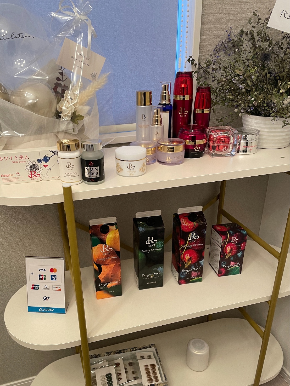 店舗写真3